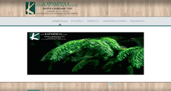 Desktop Screenshot of karabela.gr